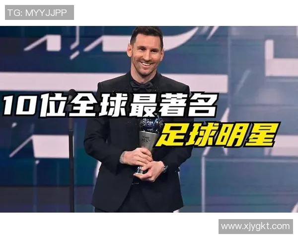 足球明星运动发带的时尚潮流与功能性探讨